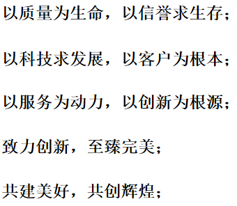 20160614121859975997.jpg
